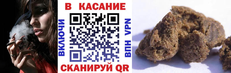 Купить Лаишево A-PVP  МЕФ  КОКАИН  Галлюциногенные грибы  Лсд 25  ГАШ  Бошки Шишки 