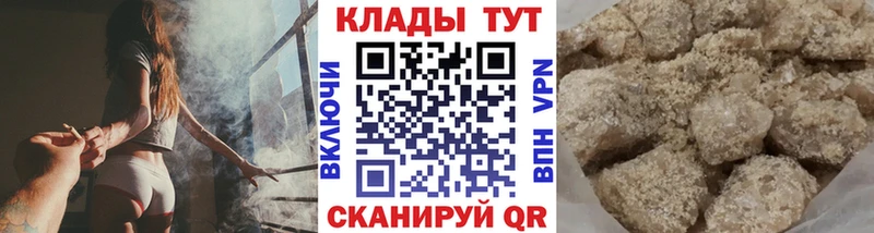 Псилоцибиновые грибы Лаишево