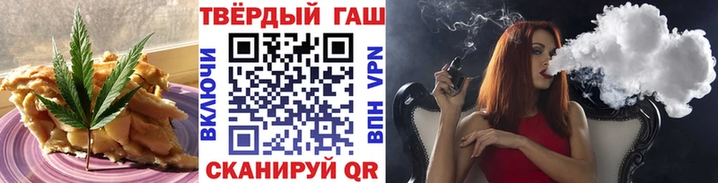 Canna-Cookies конопля  МЕГА ТОР  Лаишево 