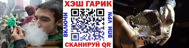 Гашиш индика сатива  Лаишево 