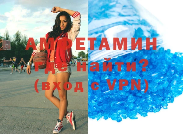 СК Армянск