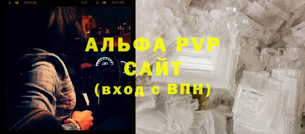 MDMA Арсеньев