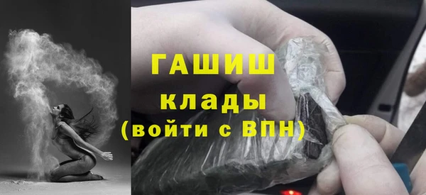 СК Армянск