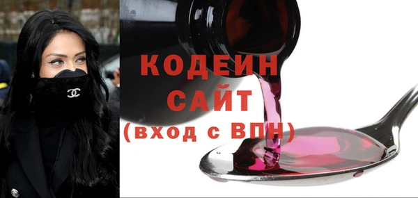 СК Армянск