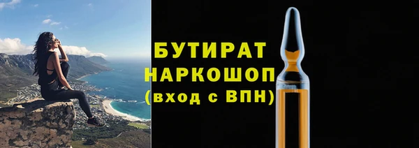 СК Армянск