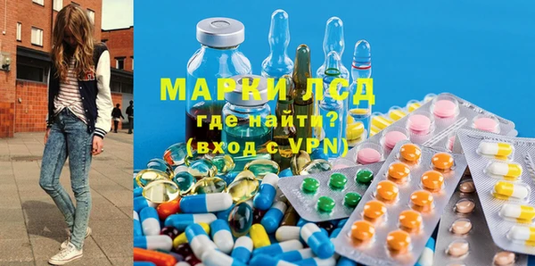MDMA Арсеньев
