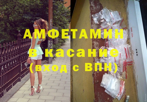СК Армянск