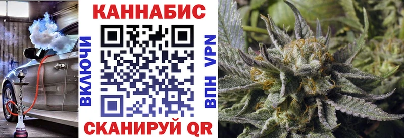 наркошоп  Лаишево  даркнет телеграм  Бошки Шишки VHQ 